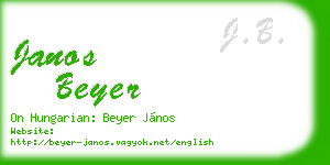 janos beyer business card